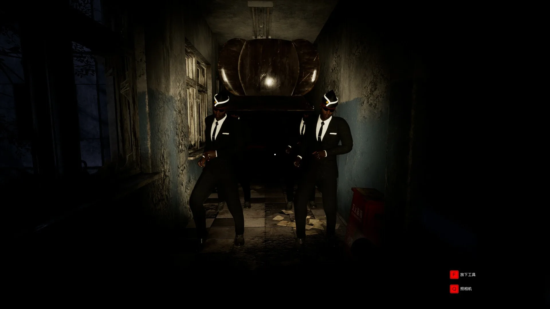 Mysterious School screenshot 4