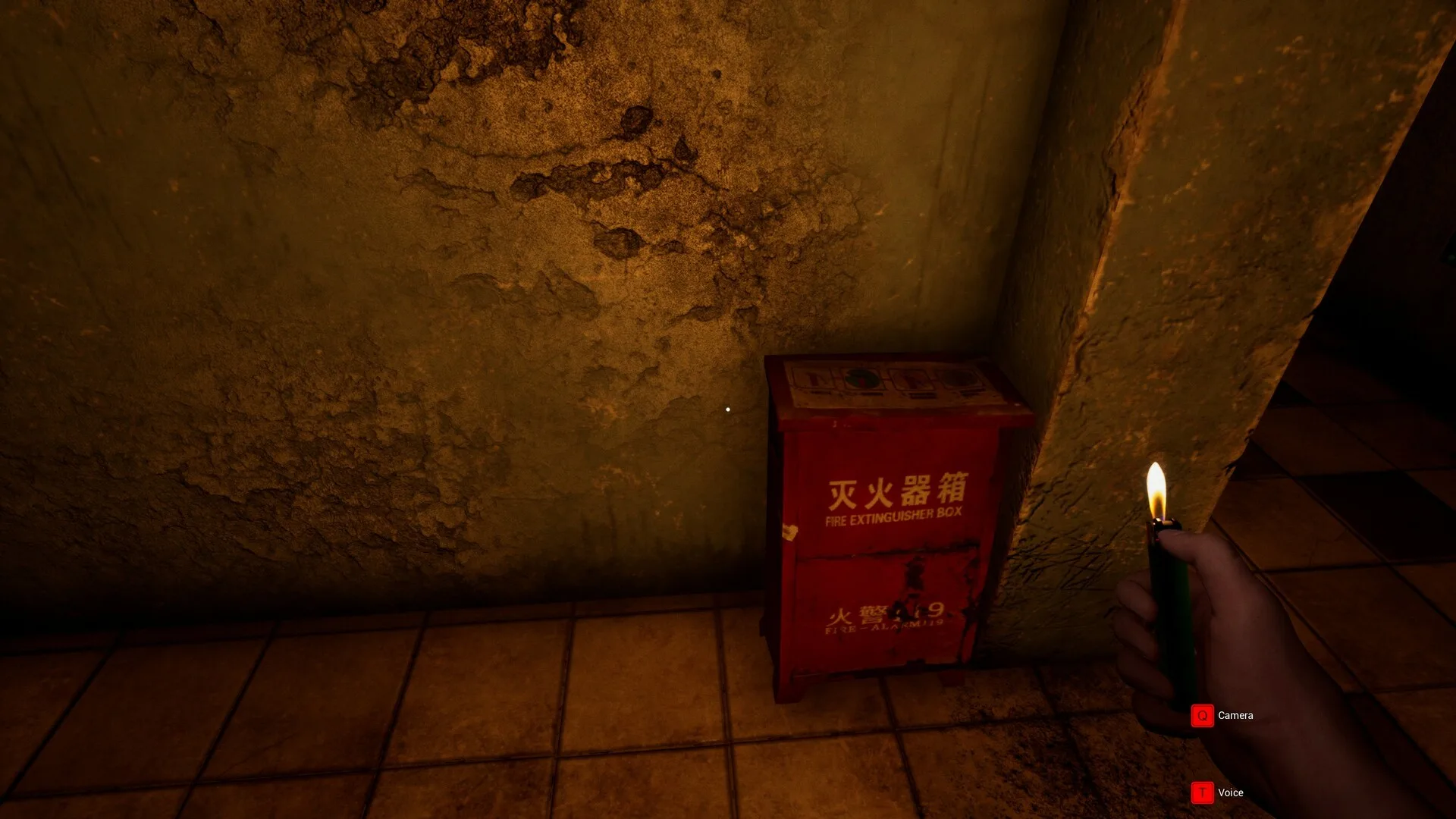Mysterious School screenshot 5