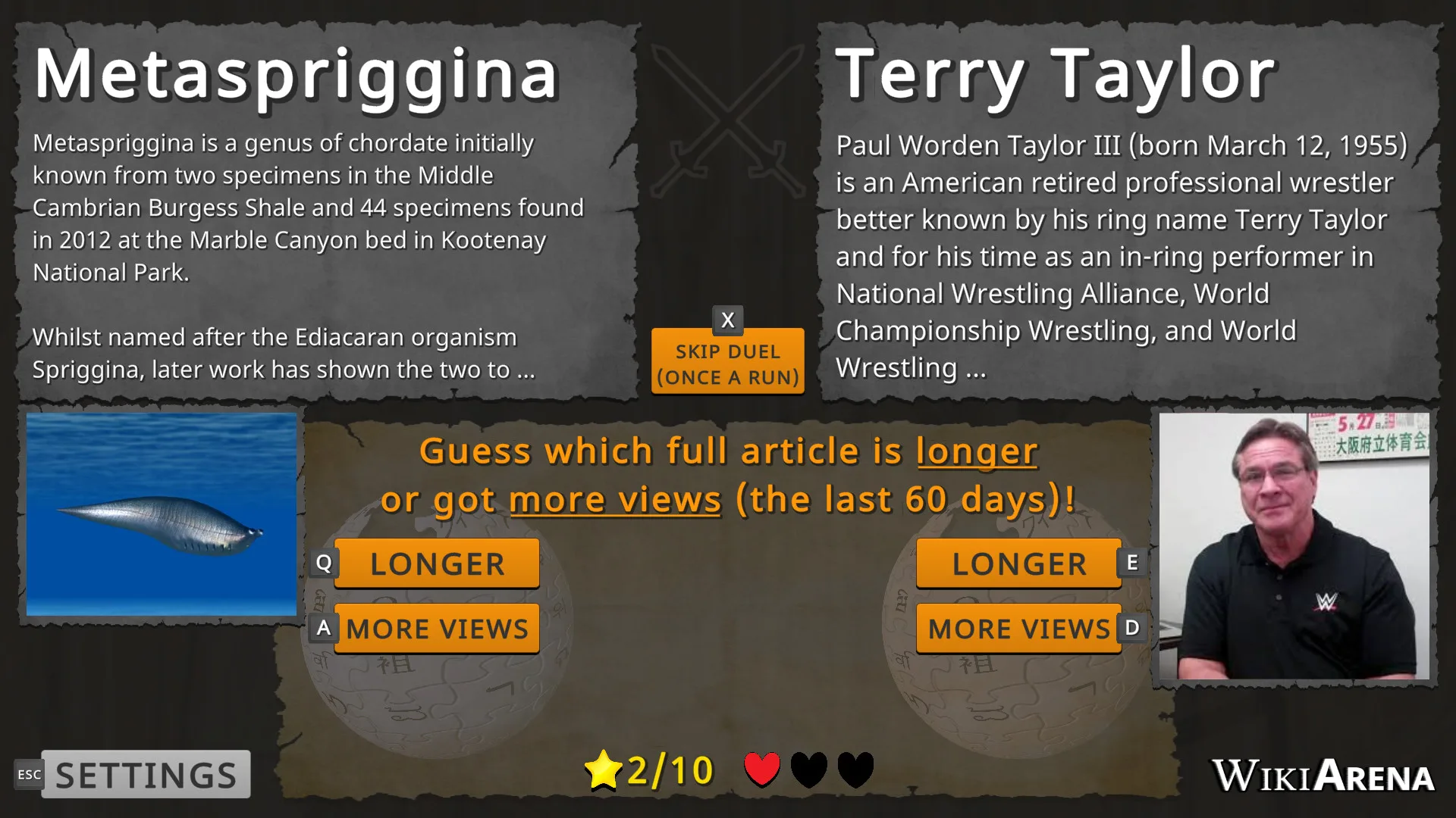 WikiArena screenshot 1