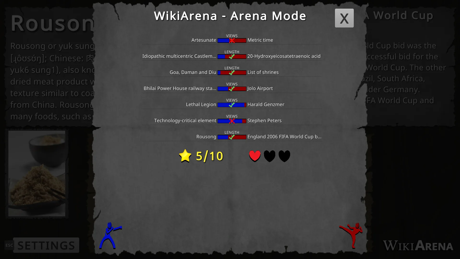 WikiArena screenshot 3