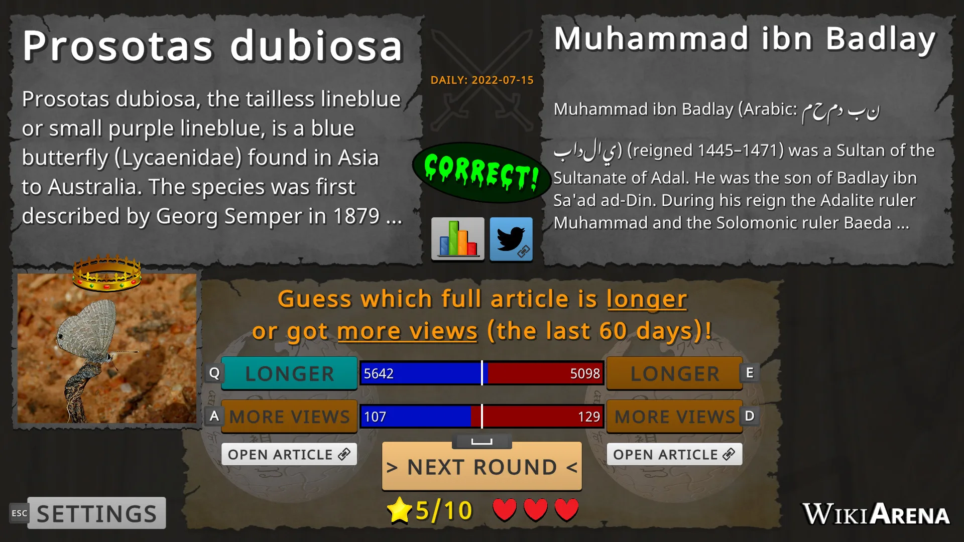 WikiArena screenshot 4
