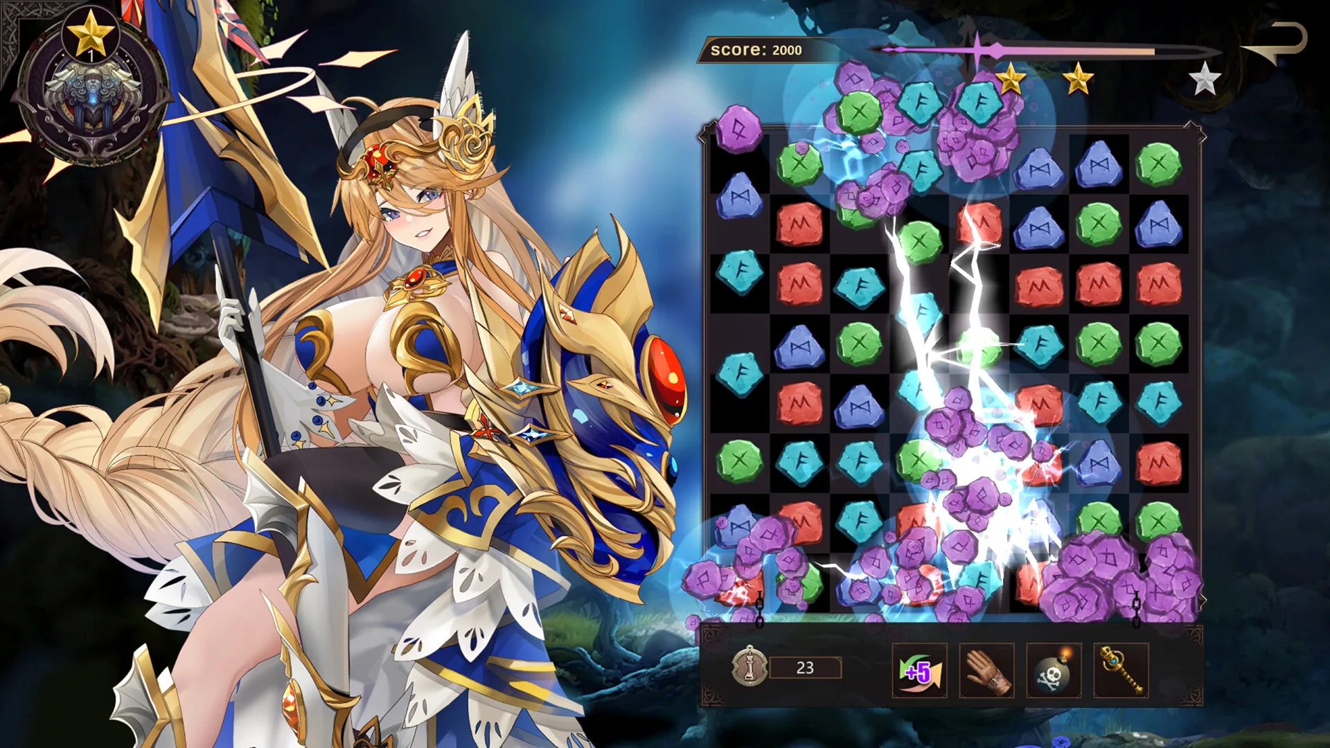 Valhalla：Awakening of Valkyrie screenshot 4