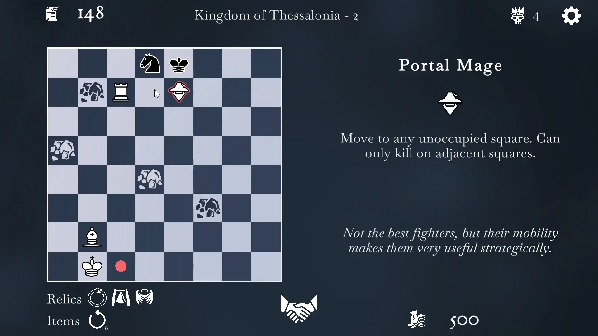 The Ouroboros King screenshot 1
