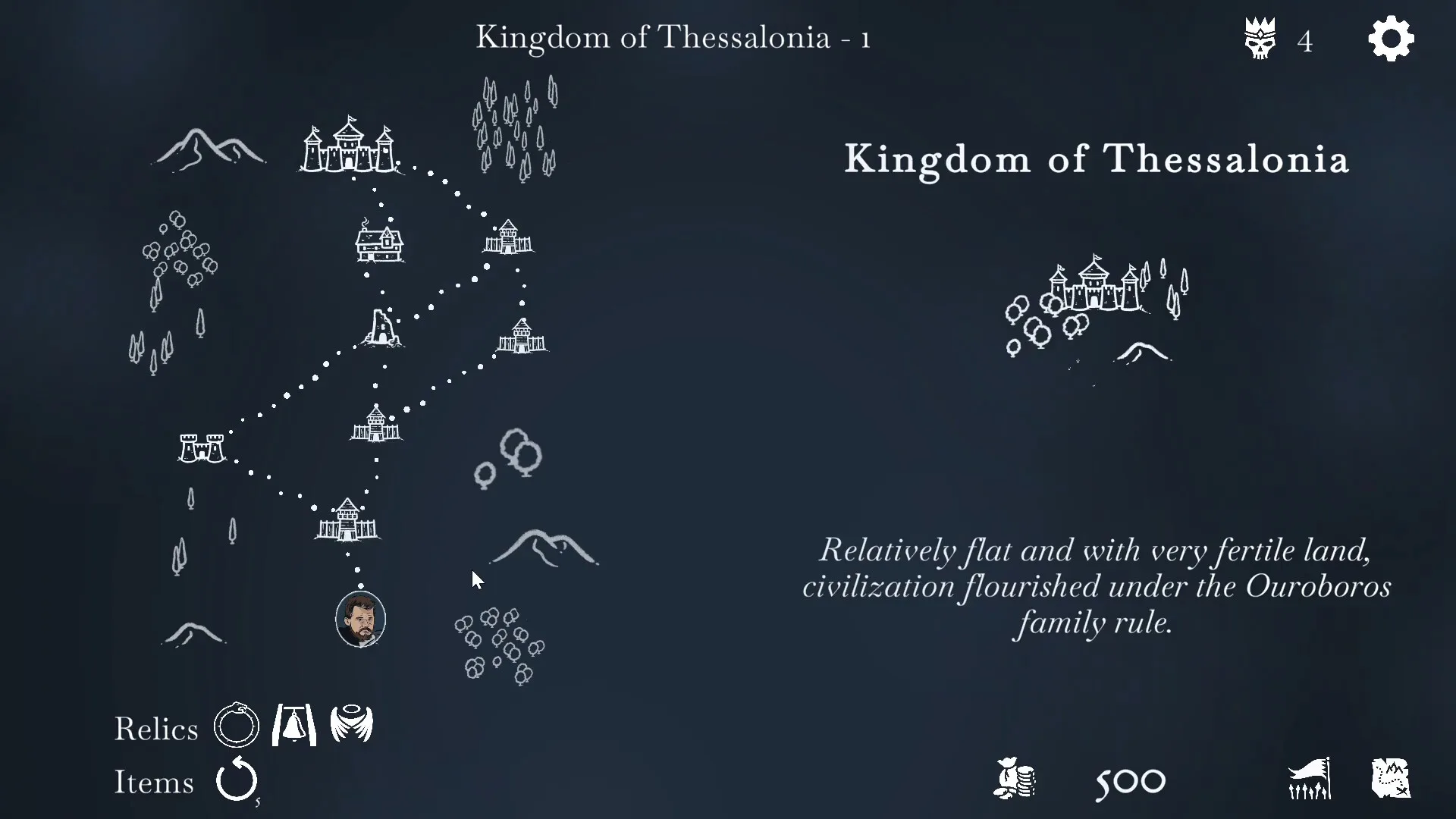 The Ouroboros King screenshot 2