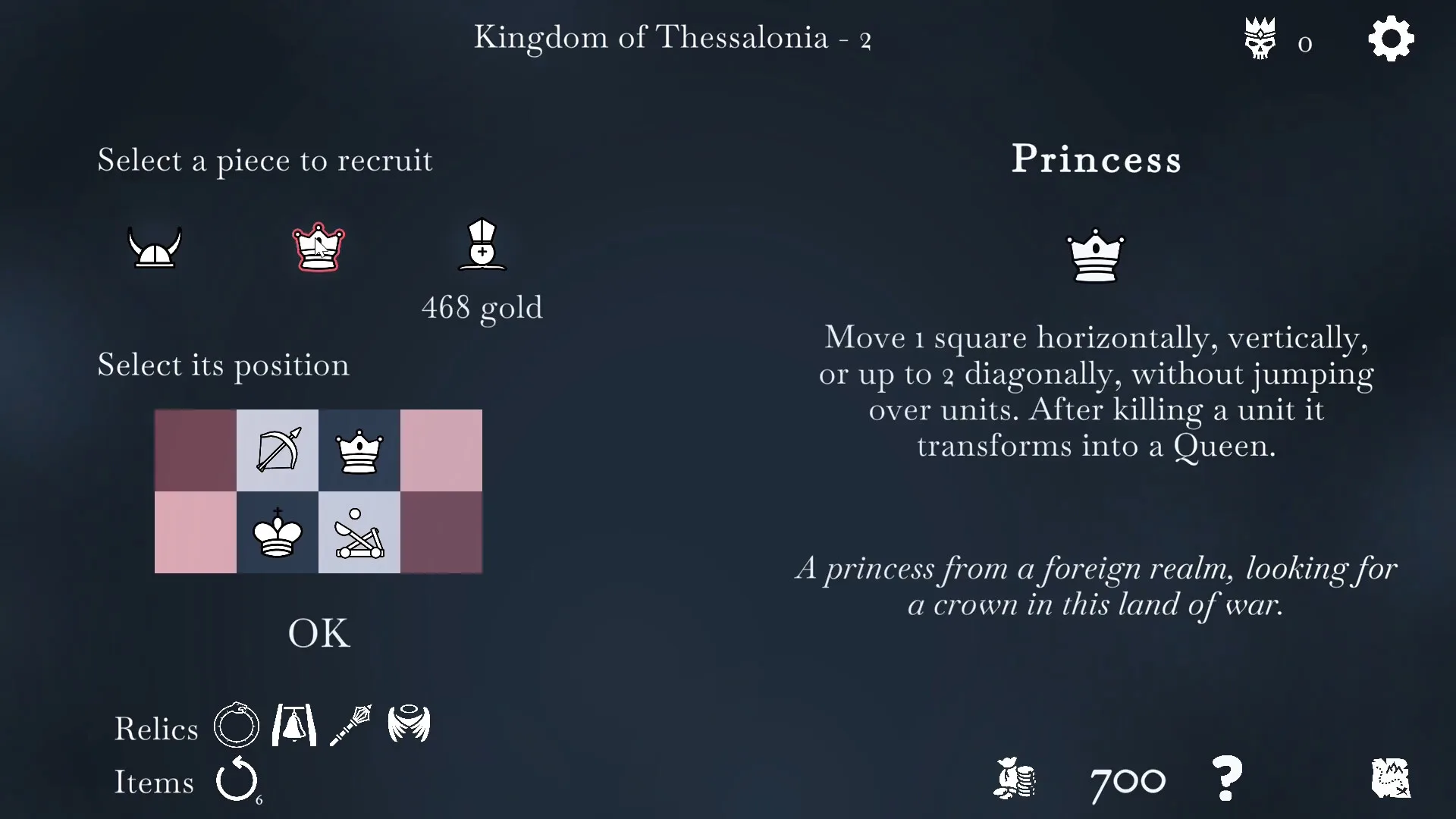 The Ouroboros King screenshot 3