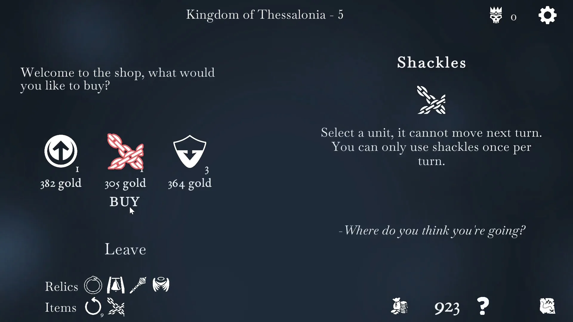 The Ouroboros King screenshot 4