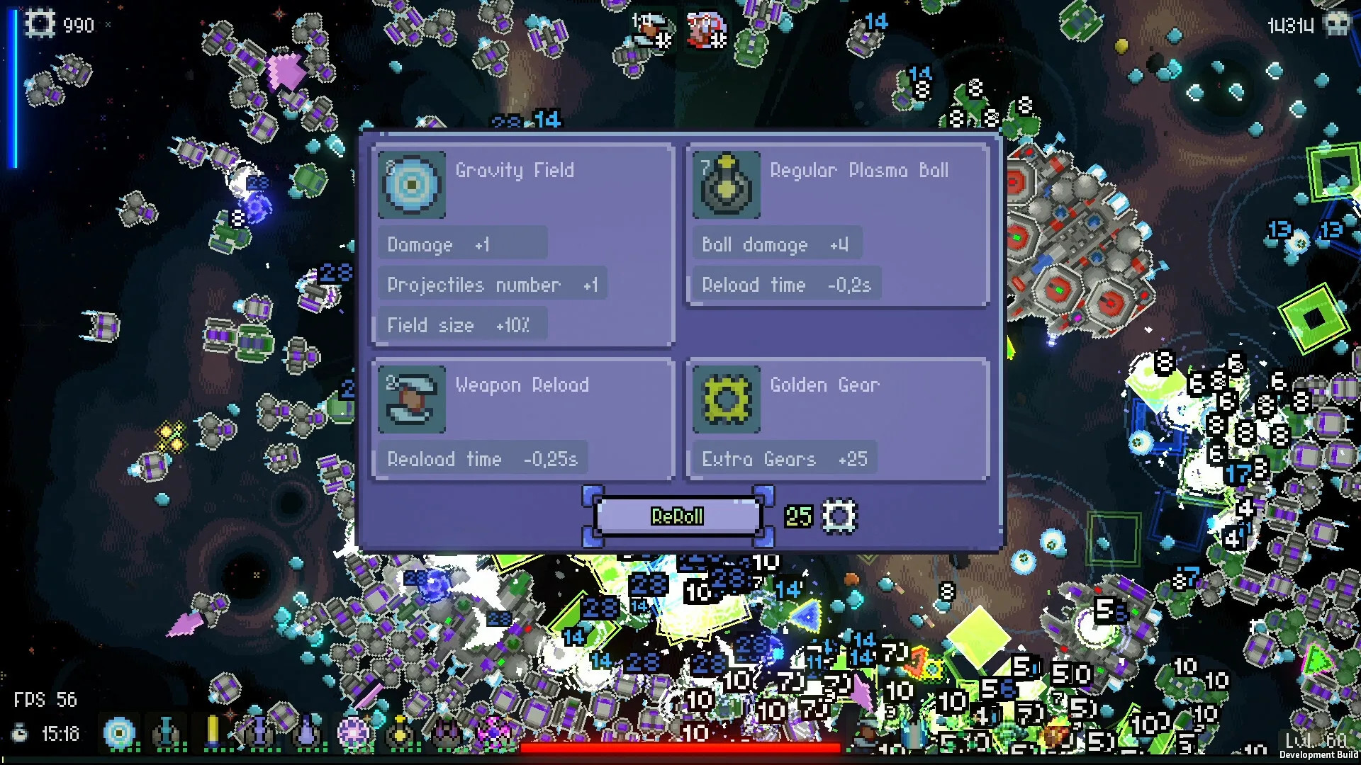 Nebula screenshot 3