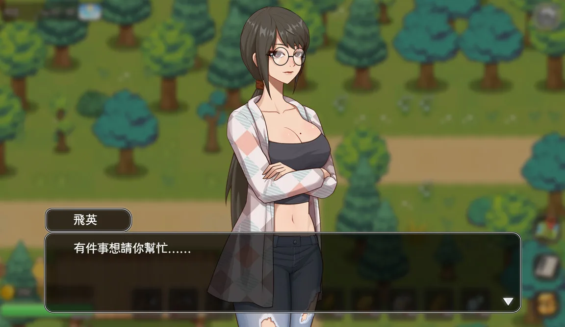 VillageRhapsody screenshot 2