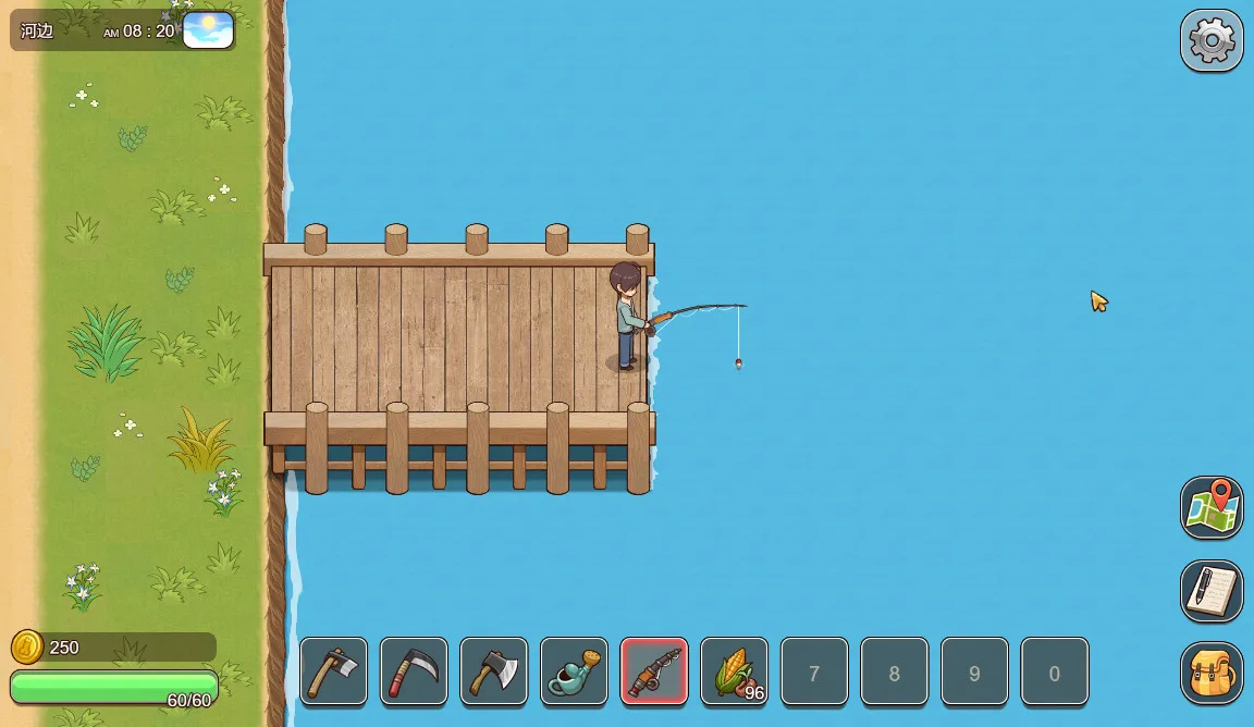 VillageRhapsody screenshot 3