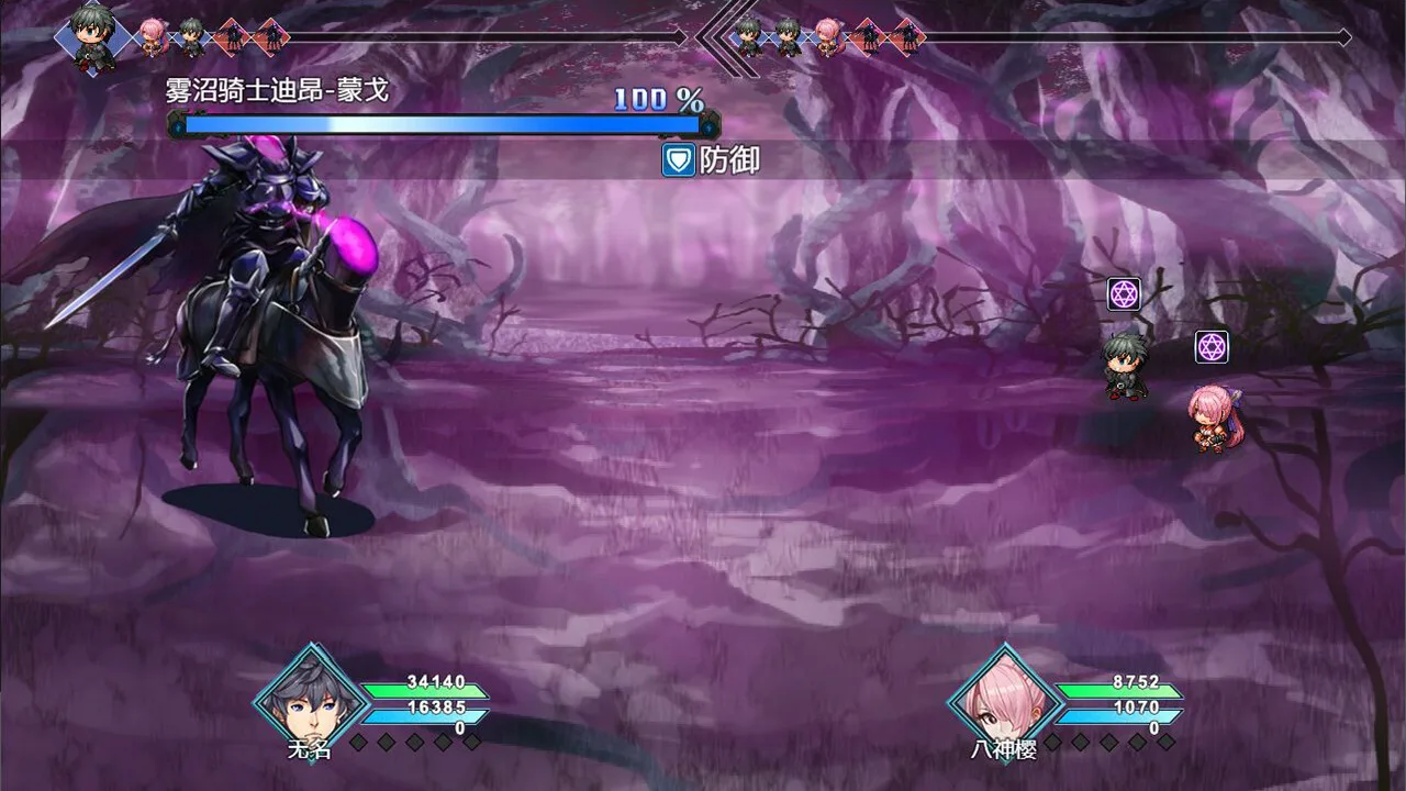 梦魇：无归 Nightmare without return screenshot 3