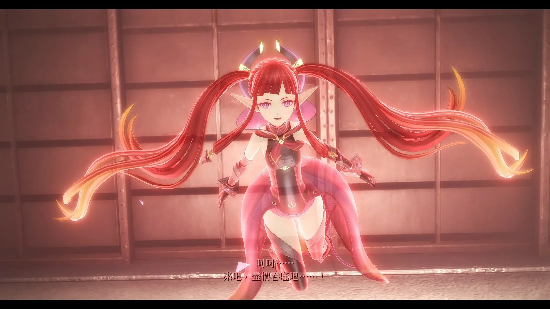 The Legend of Heroes: Kuro no Kiseki Ⅱ -CRIMSON SiN-	 screenshot 1