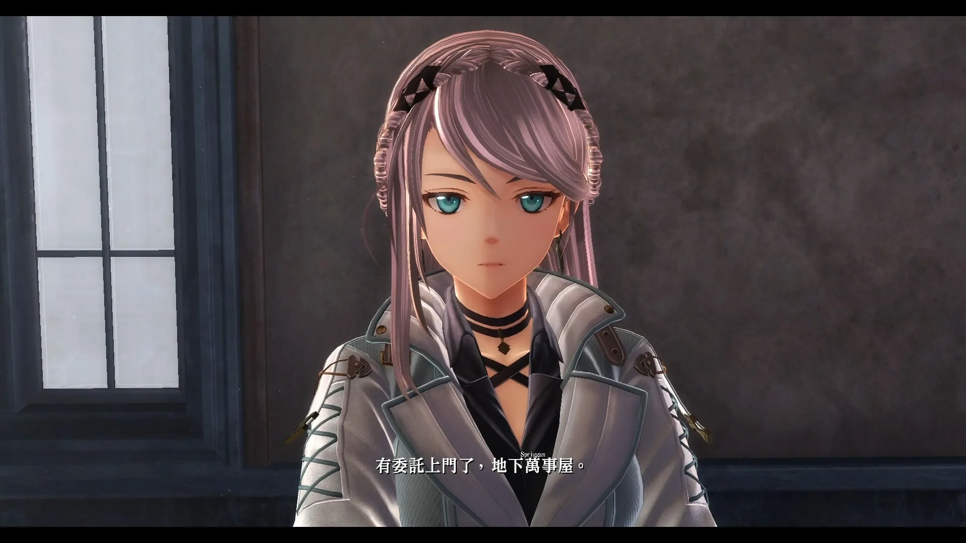 The Legend of Heroes: Kuro no Kiseki Ⅱ -CRIMSON SiN-	 screenshot 2