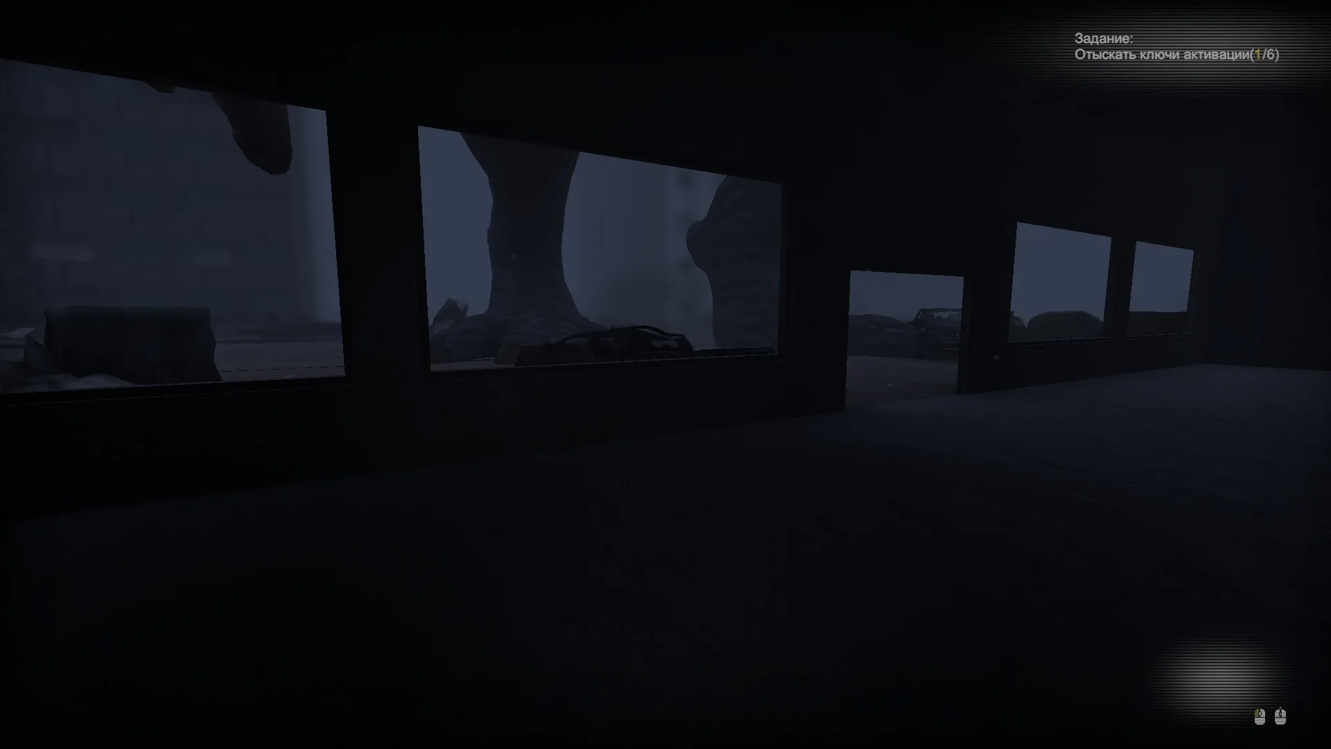 MEGA screenshot 1