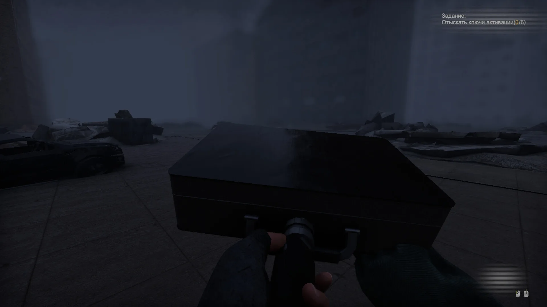 MEGA screenshot 3