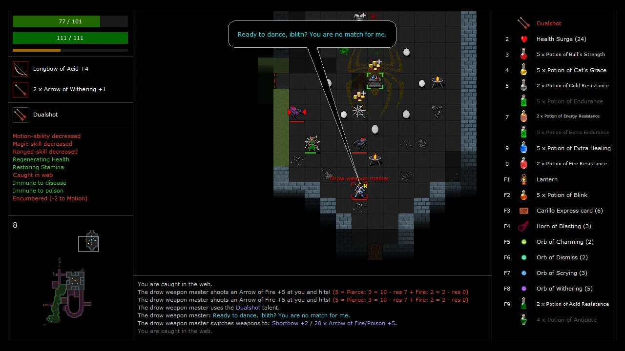 Zorbus screenshot 4