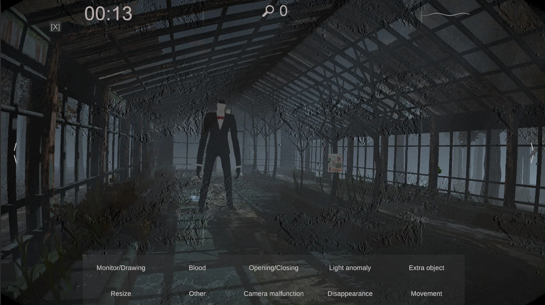 Spectator screenshot 3