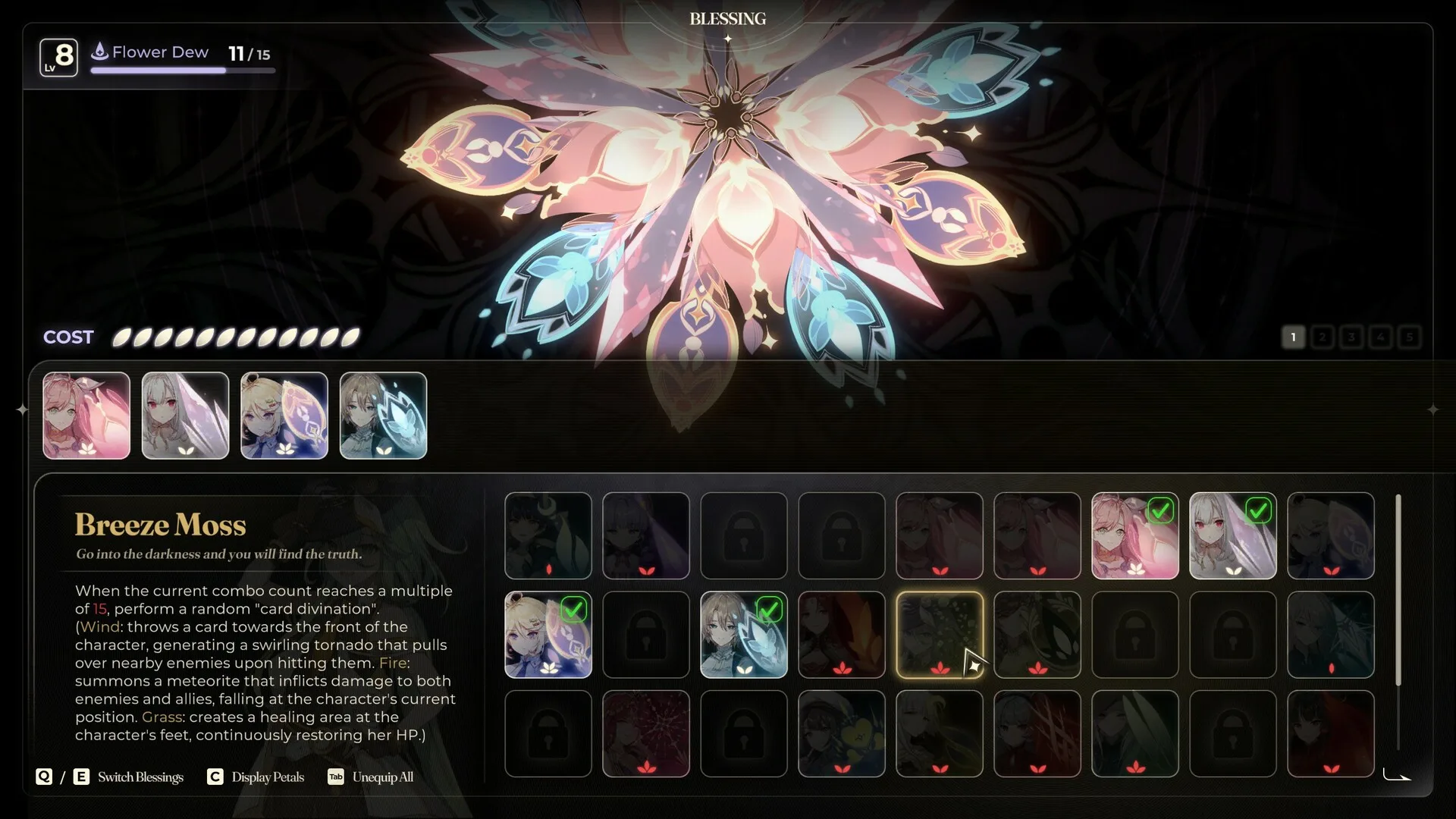 Noctuary screenshot 3