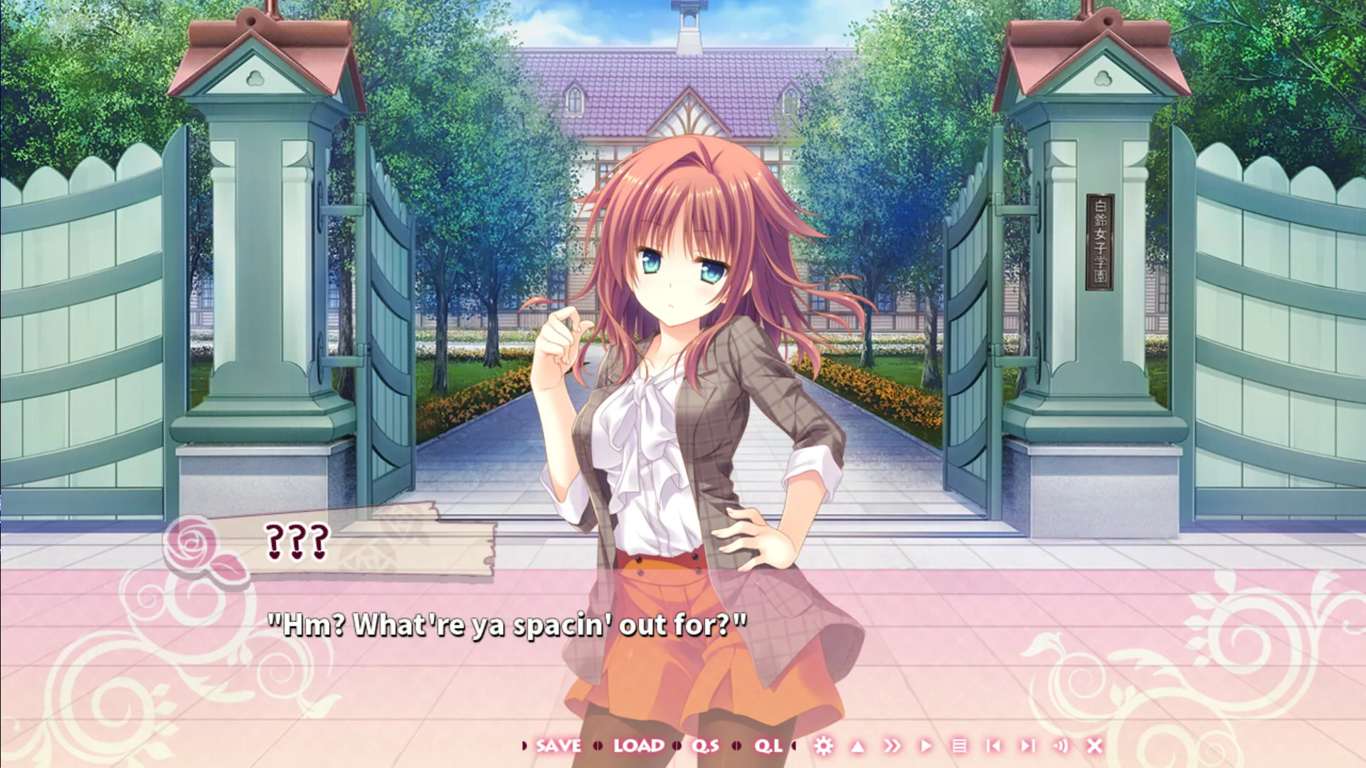 Otome * Domain screenshot 2