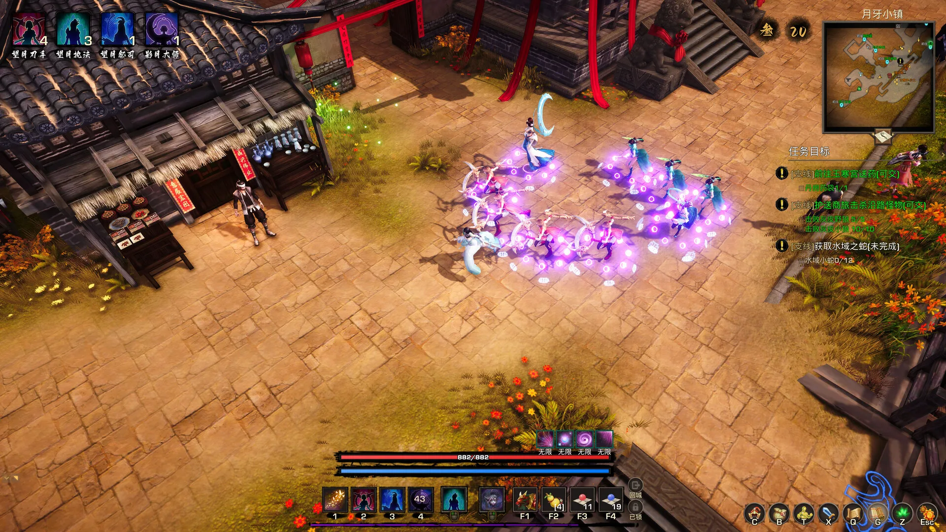 Tales of Spark screenshot 2