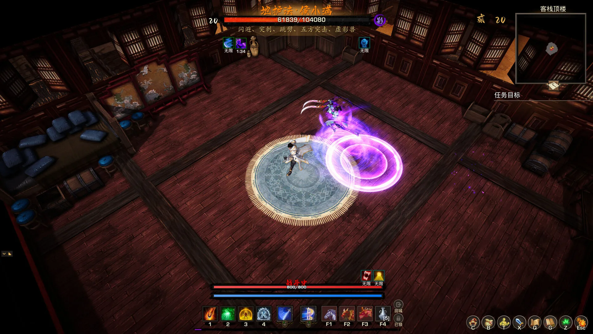 Tales of Spark screenshot 5