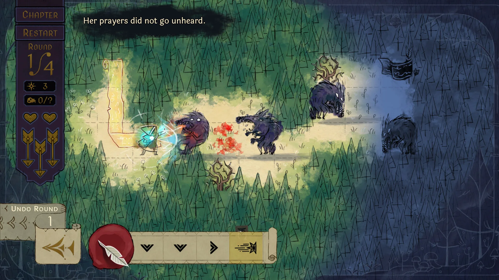 Howl screenshot 4