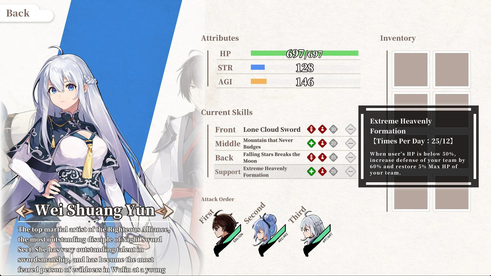 Blades of Jianghu: Ballad of Wind and Dust screenshot 5