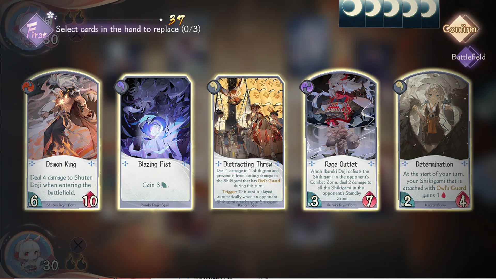 Onmyoji：the card game screenshot 1