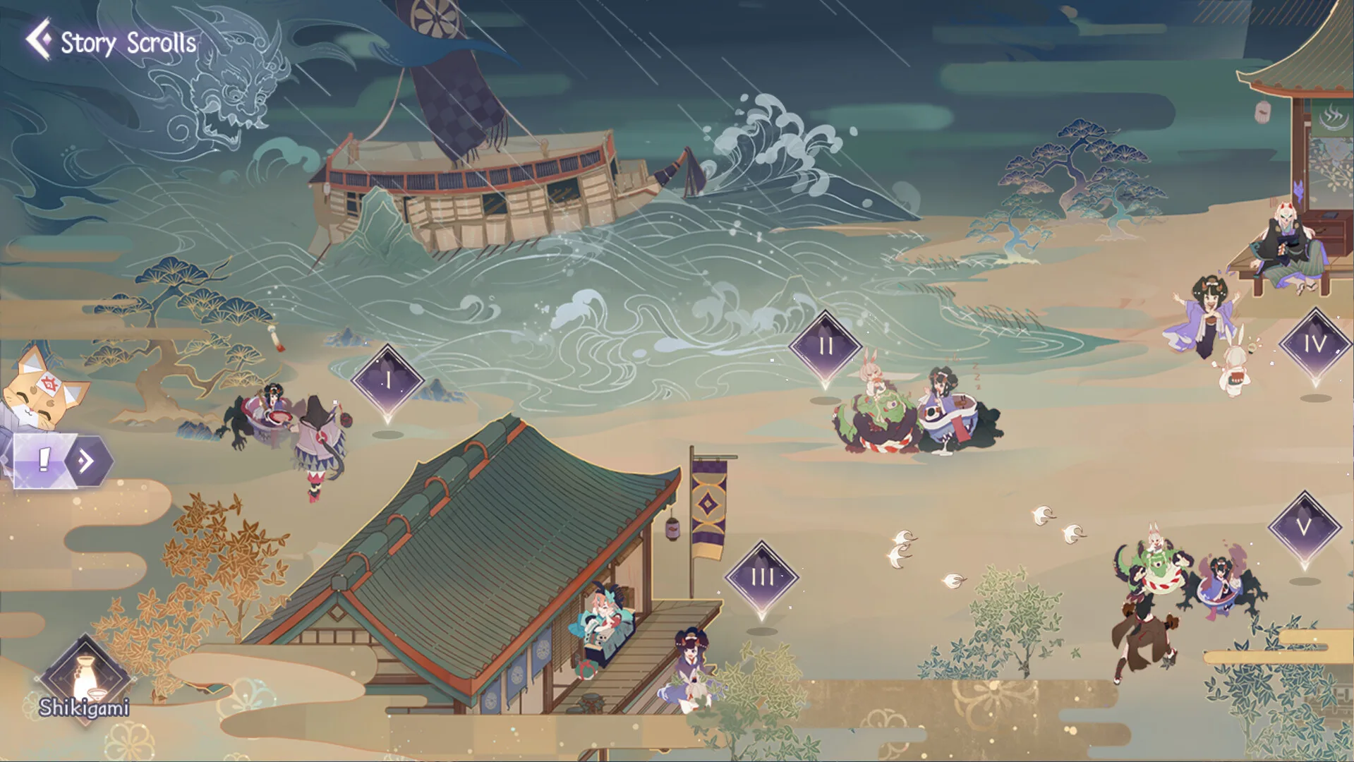 Onmyoji：the card game screenshot 5