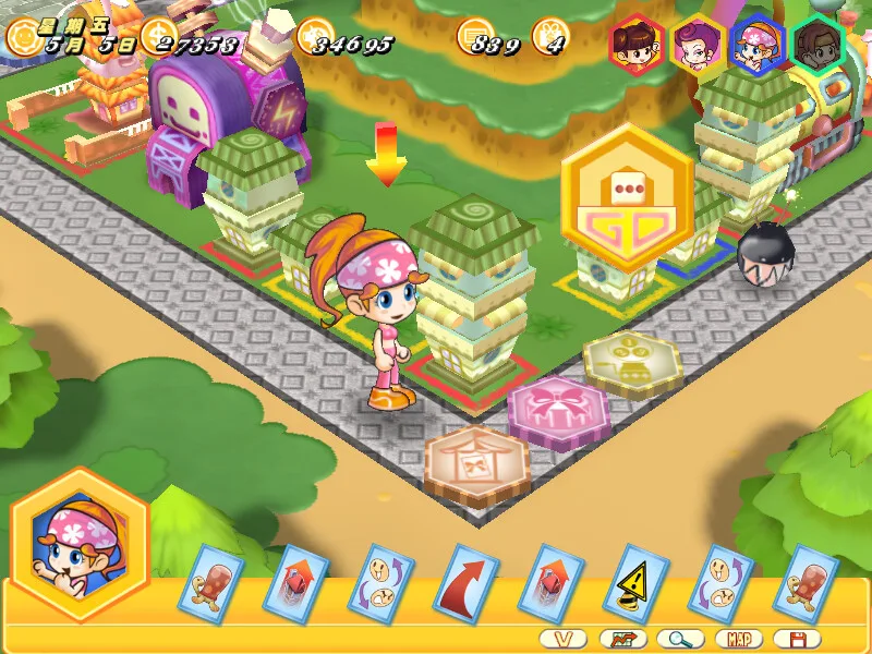 Richman 8 screenshot 5