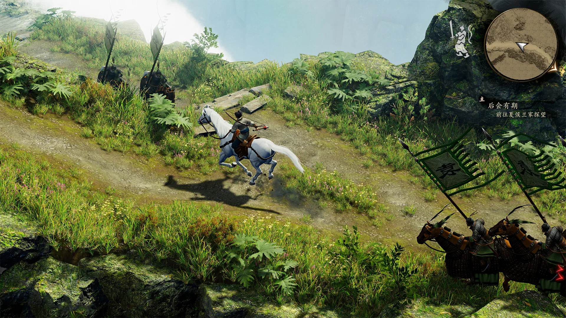 Three Kingdoms Zhao Yun screenshot 4