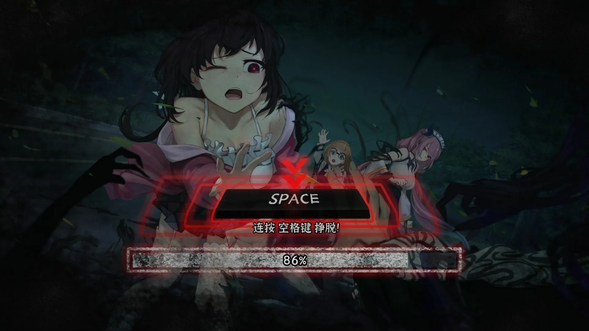 筮灵 SHILING screenshot 3