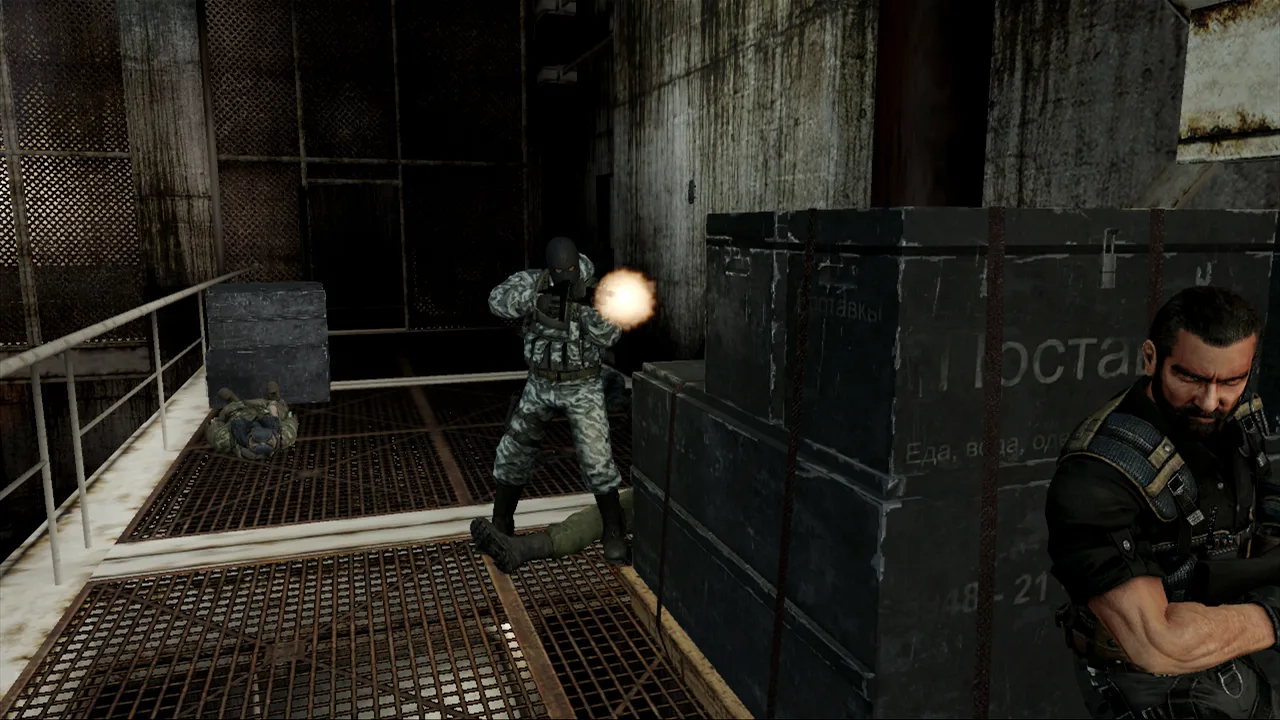 Rogue Warrior screenshot 4