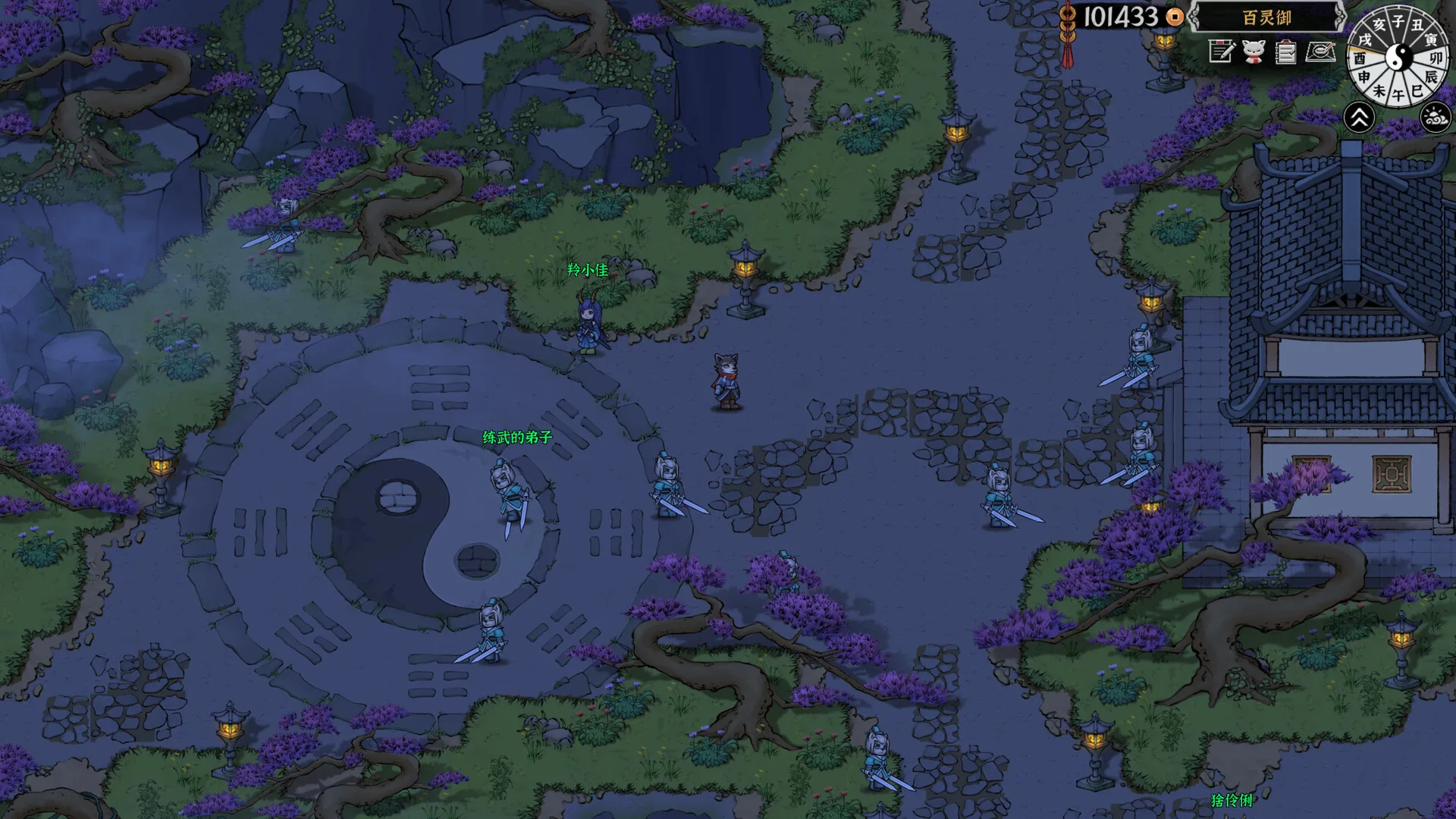 Beast Saga screenshot 3