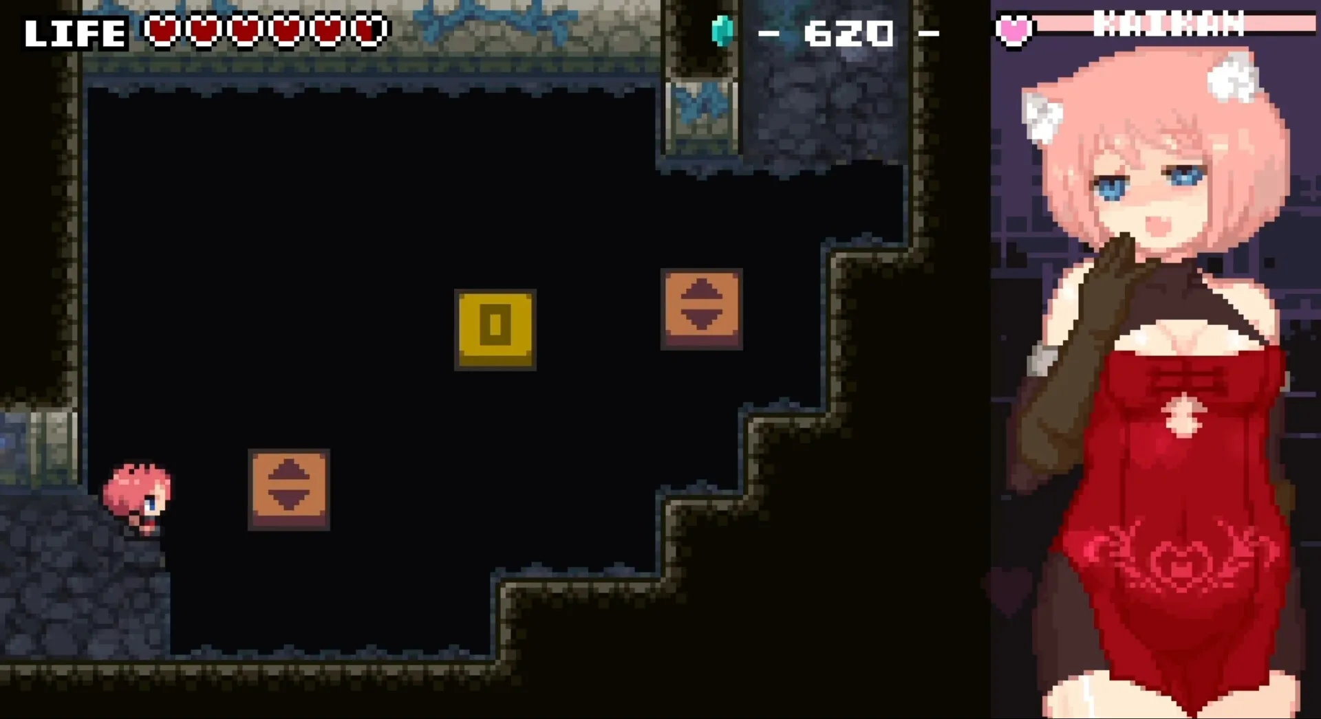 erozld screenshot 2