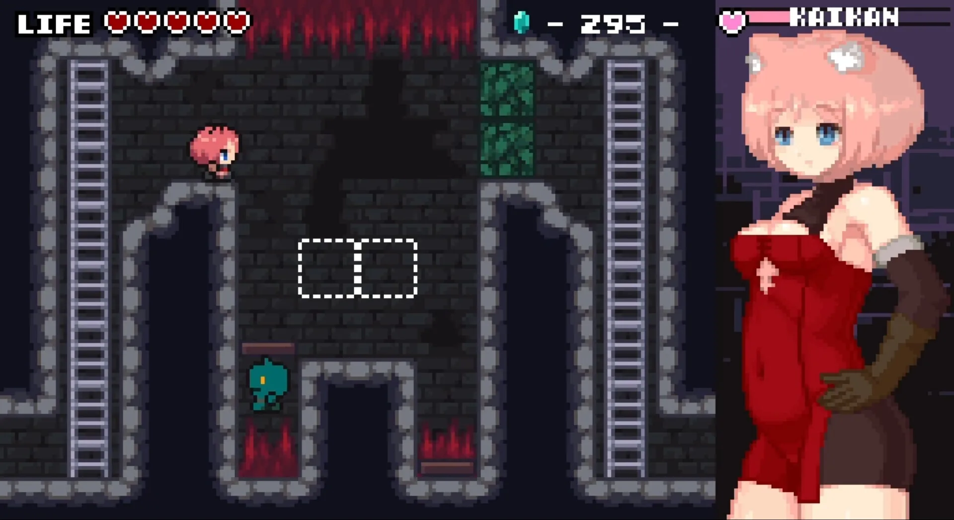 erozld screenshot 4