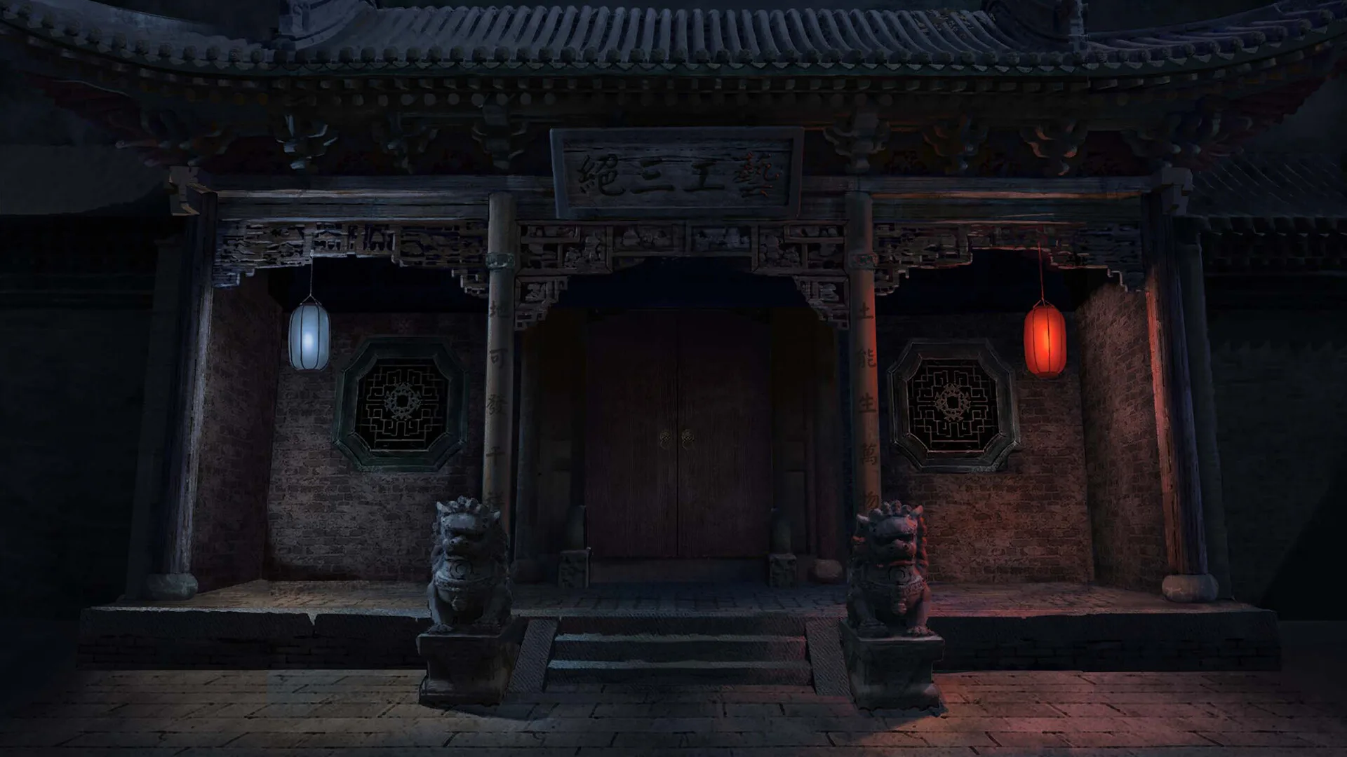Paper Bride 4 Bound Love screenshot 3