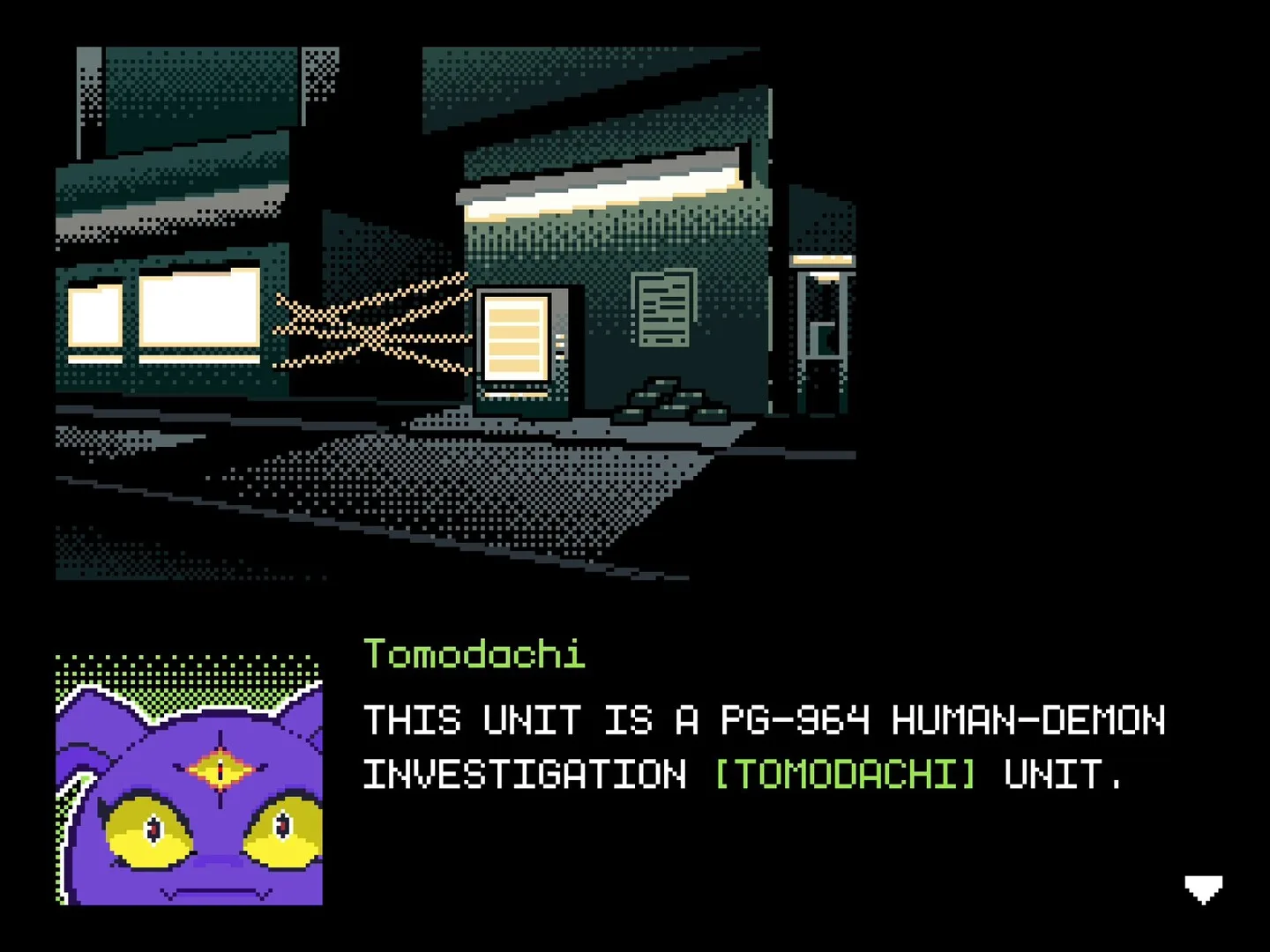 DIGITAL EXORCIST case_(0); screenshot 3