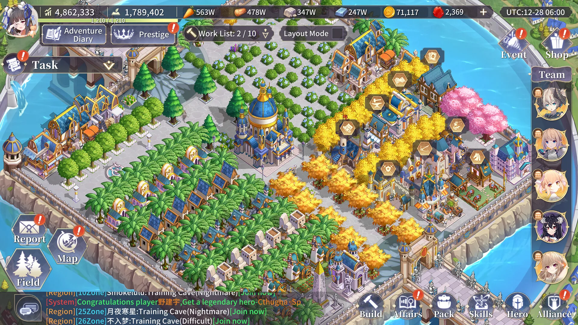 Lord of the Other World screenshot 1