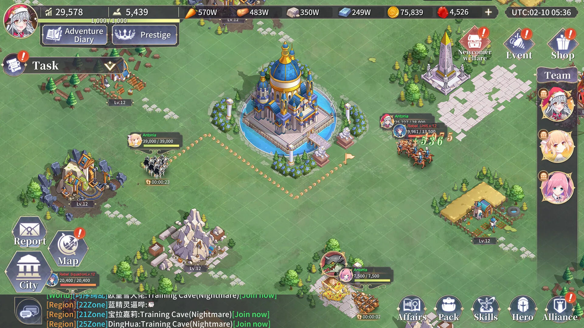 Lord of the Other World screenshot 2