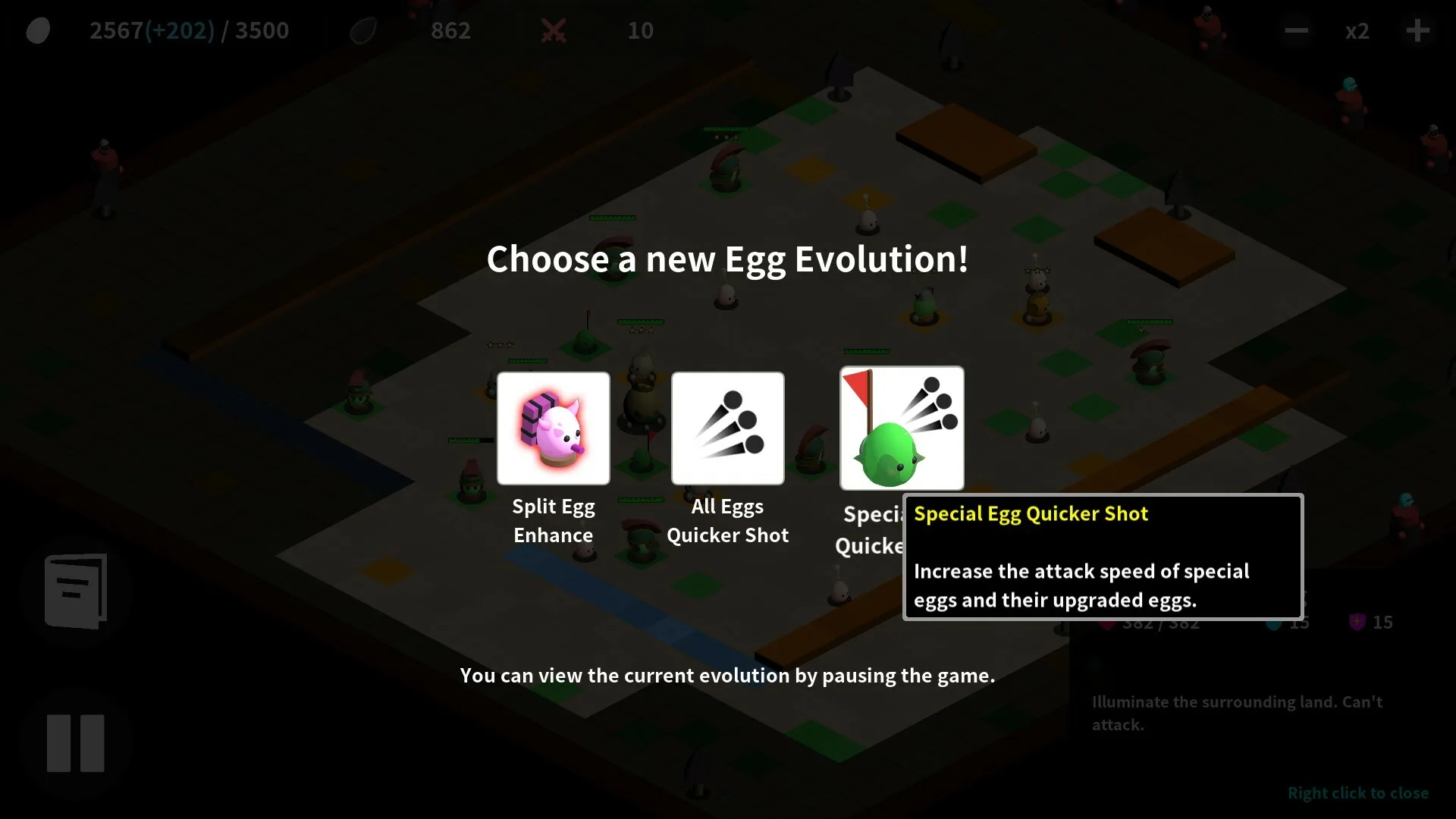The Territory of Egg screenshot 2
