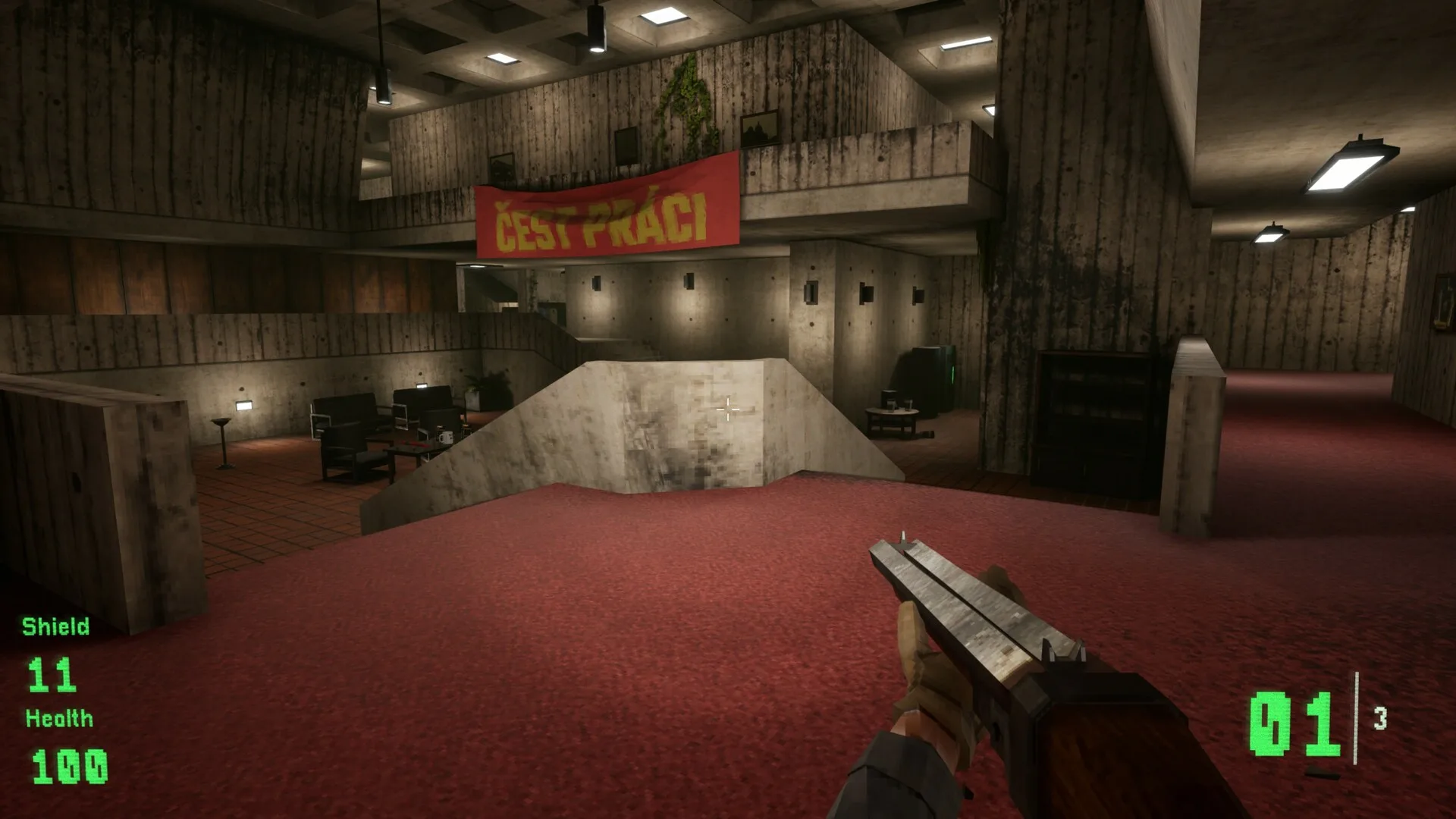 Kvark screenshot 1
