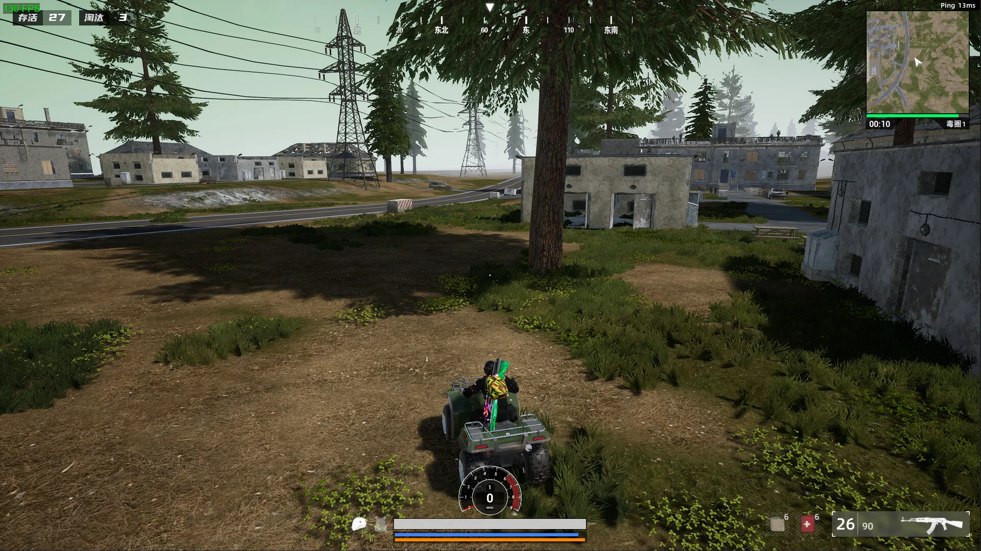 FMTC screenshot 3