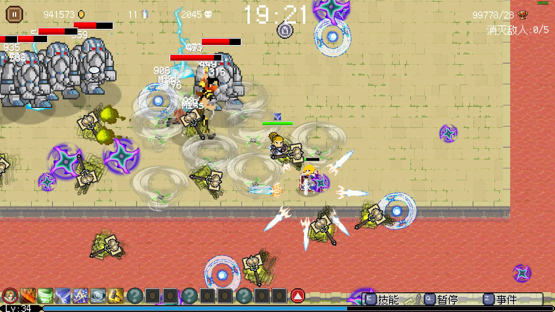 Hero of Fate screenshot 2