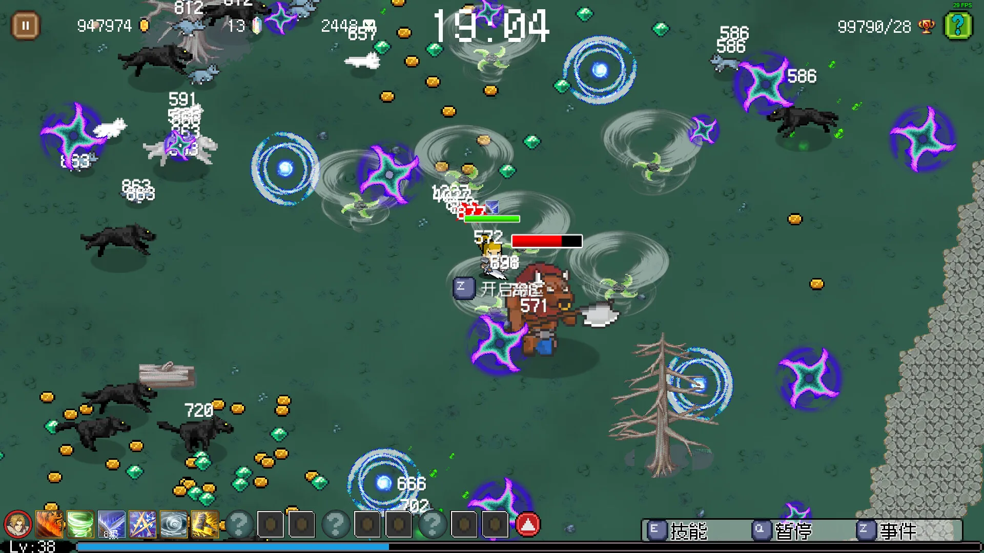 Hero of Fate screenshot 3