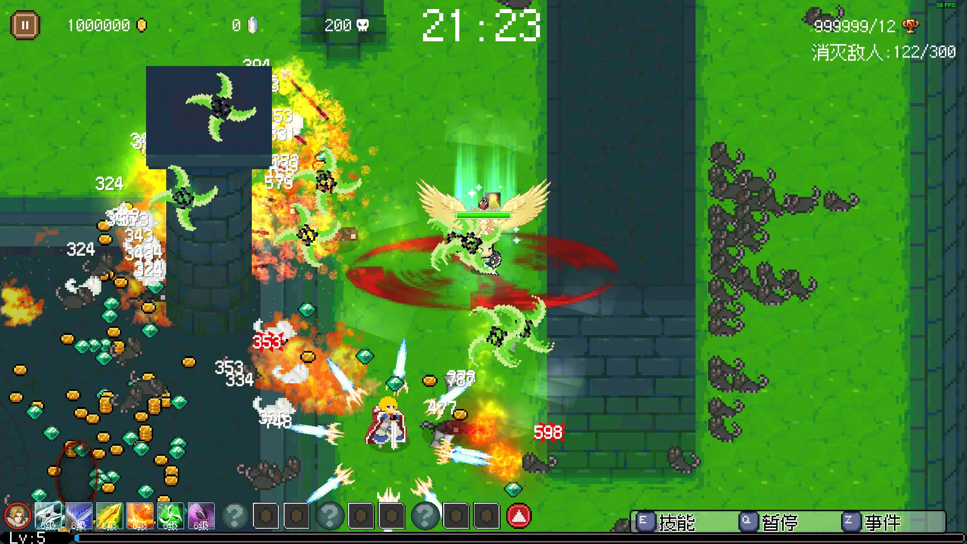 Hero of Fate screenshot 5