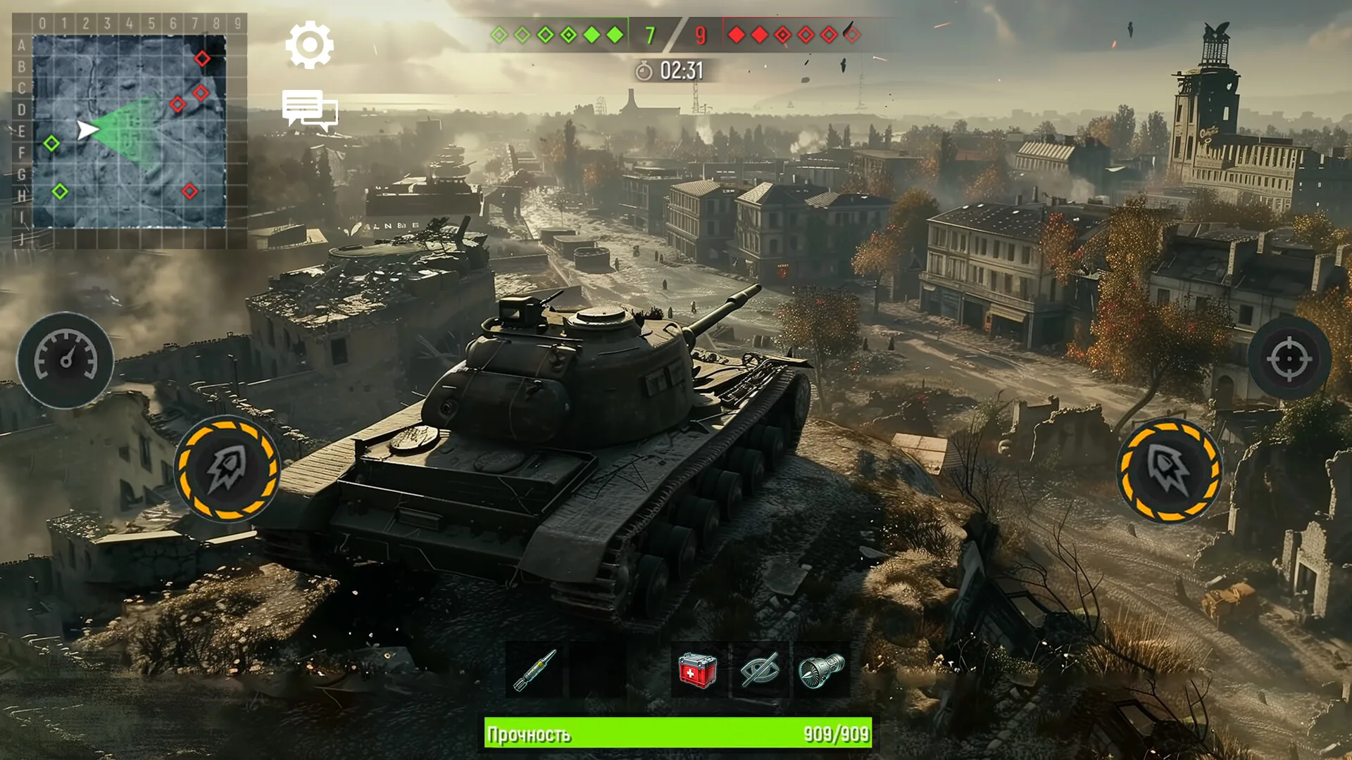 Military Tanks screenshot 1