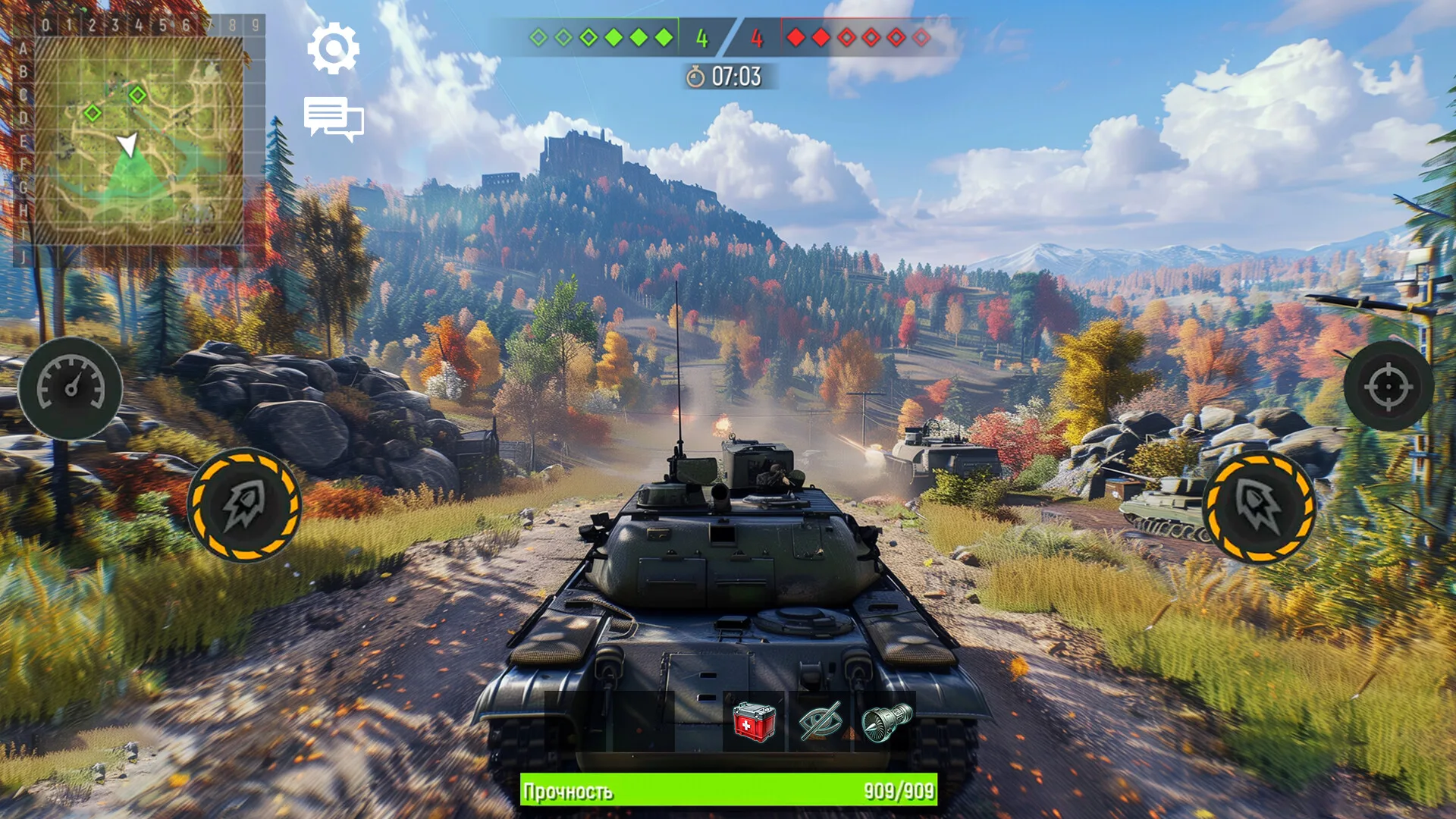 Military Tanks screenshot 2