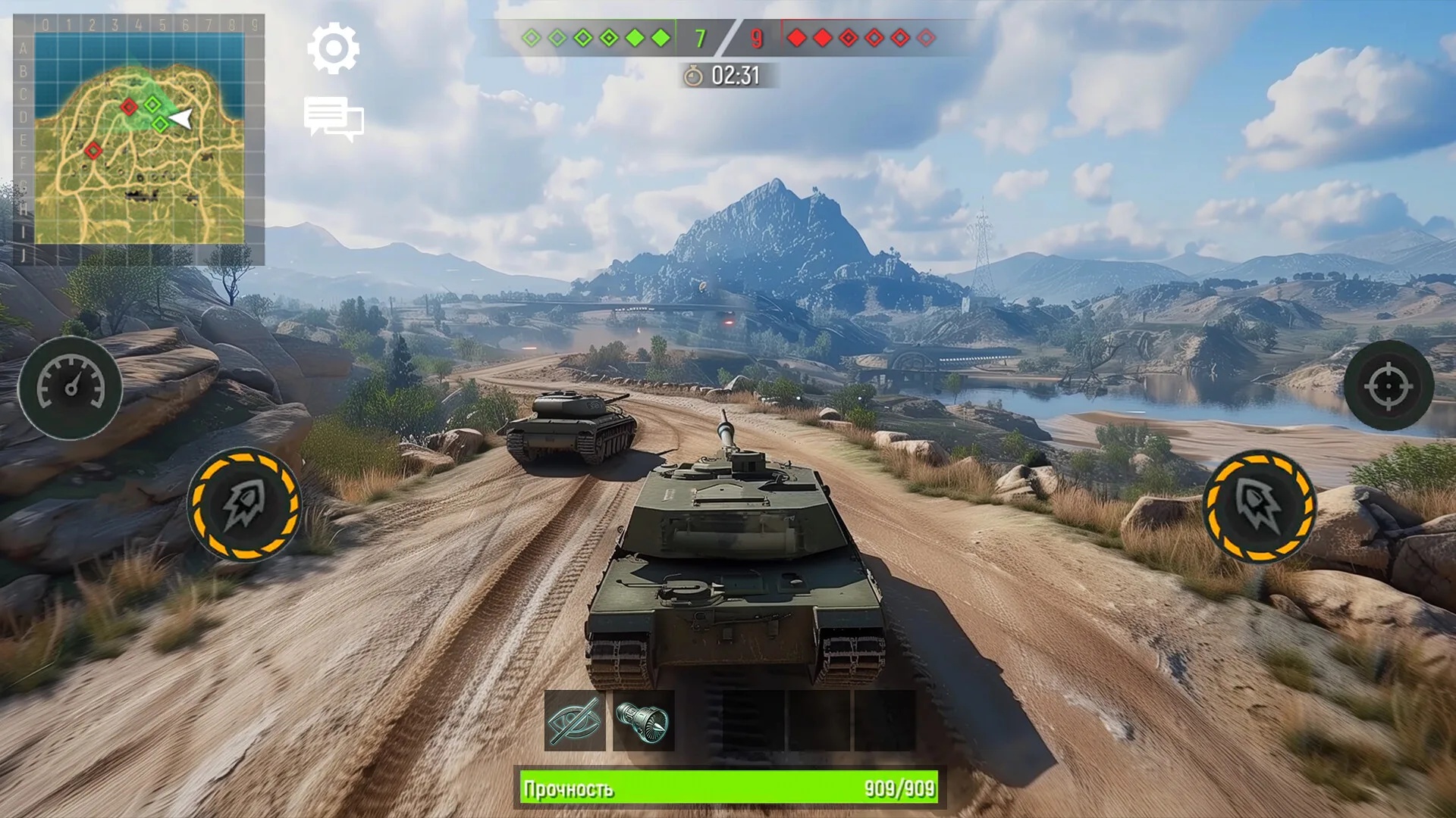 Military Tanks screenshot 3