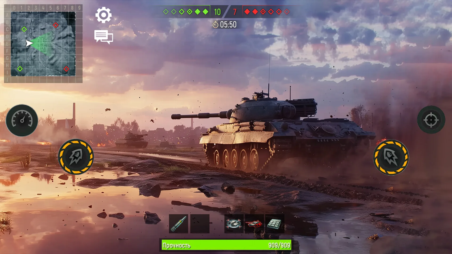 Military Tanks screenshot 4
