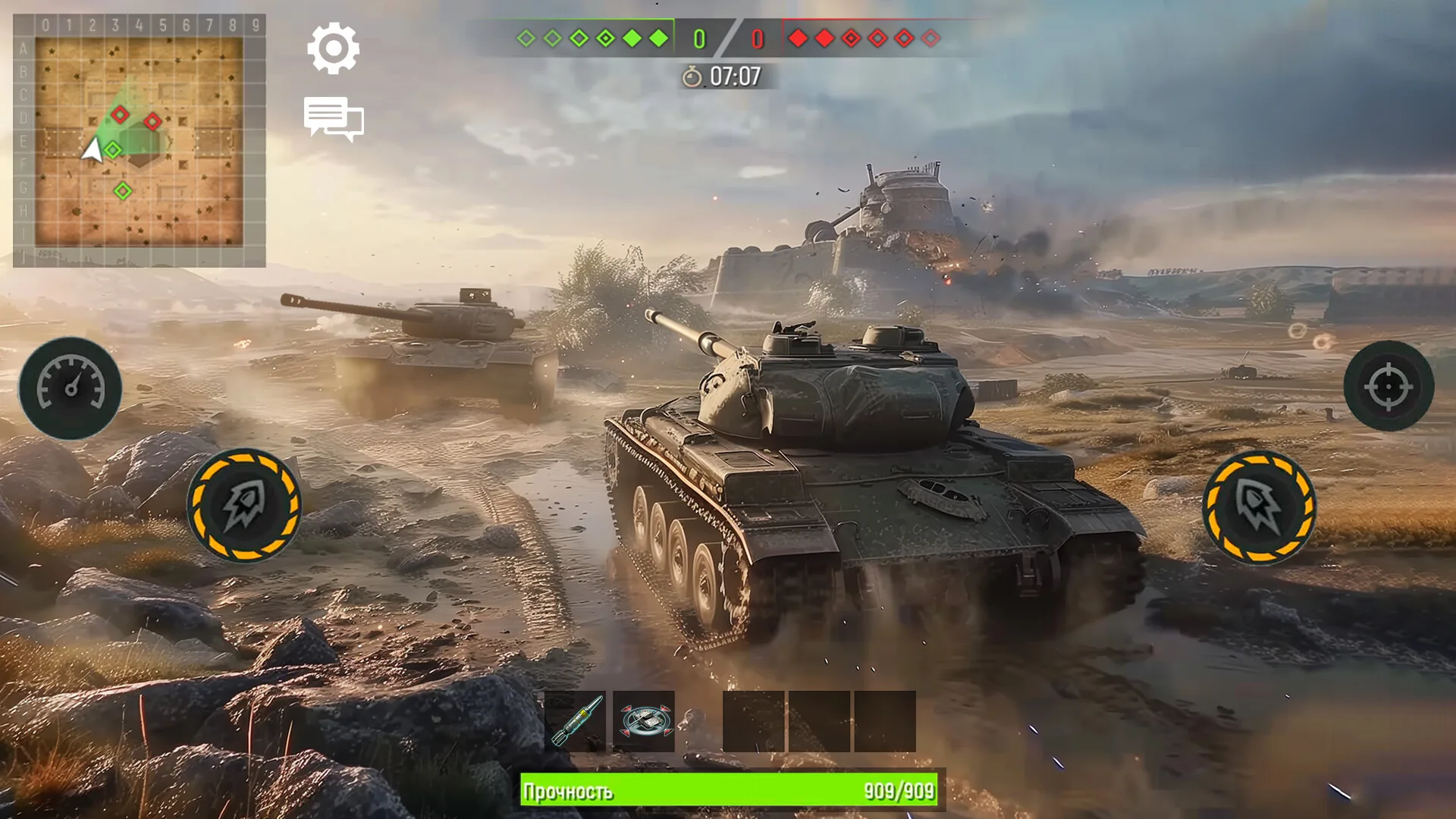 Military Tanks screenshot 5